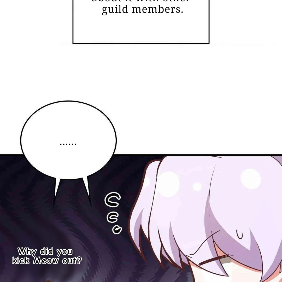Read My Guildmate Next Door chapter 57 image 10 on Lezhin