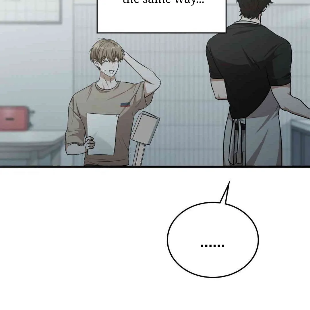 Read My Guildmate Next Door chapter 57 image 146 on Lezhin