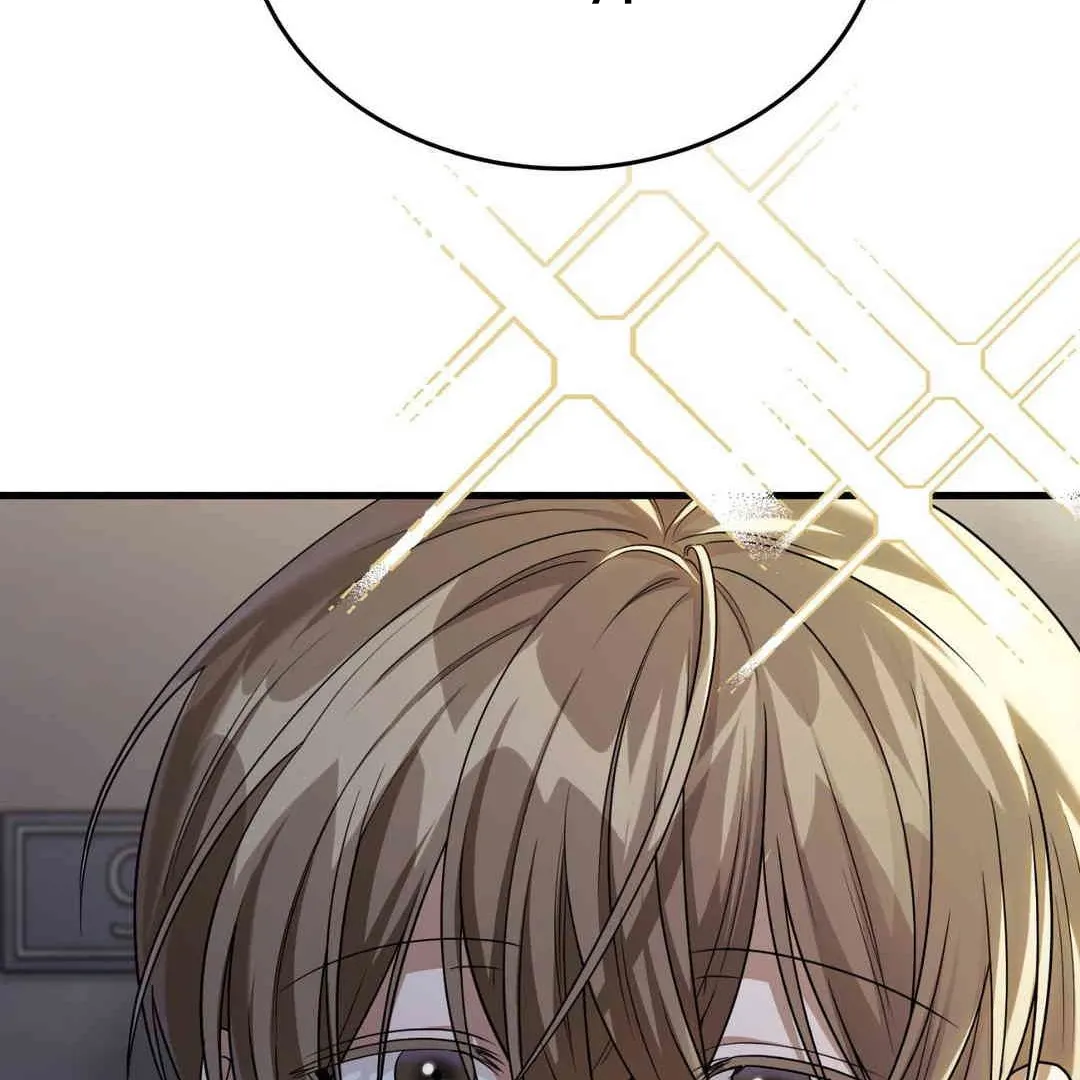 Read My Guildmate Next Door chapter 57 image 203 on Lezhin