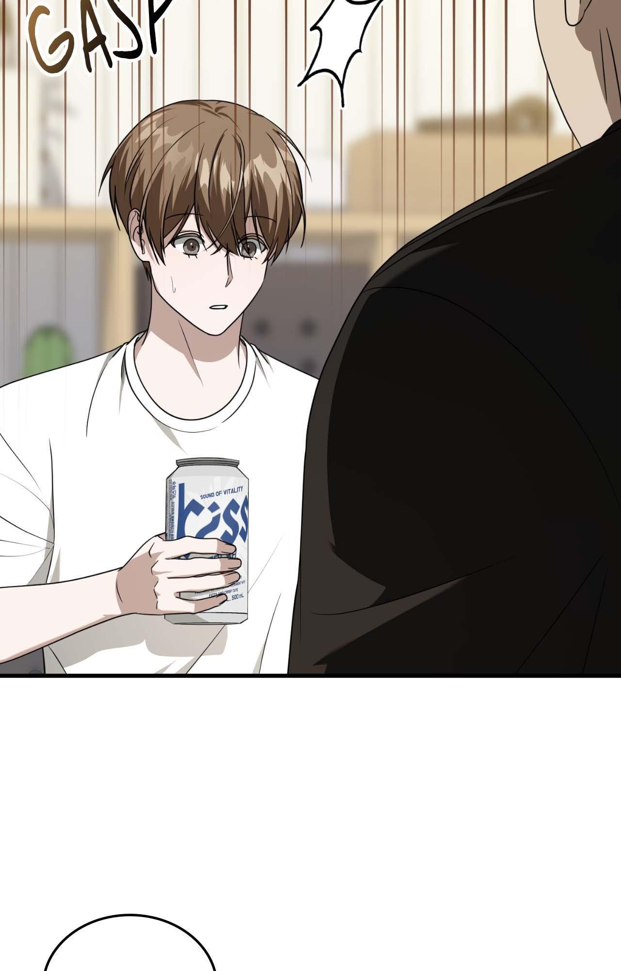 Read My Guildmate Next Door chapter 58.1 image 18 on Lezhin