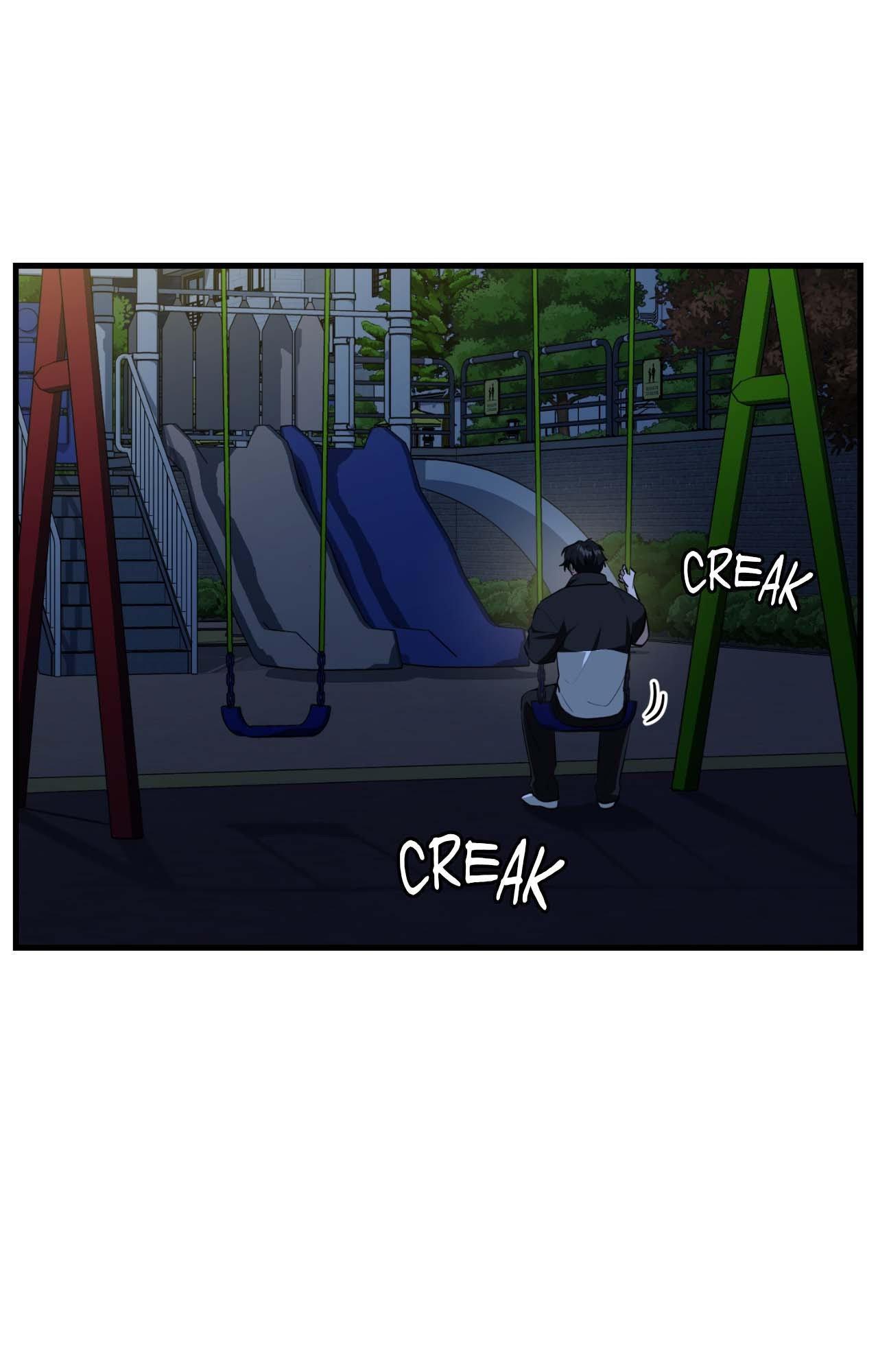 Read My Guildmate Next Door chapter 58.1 image 26 on Lezhin