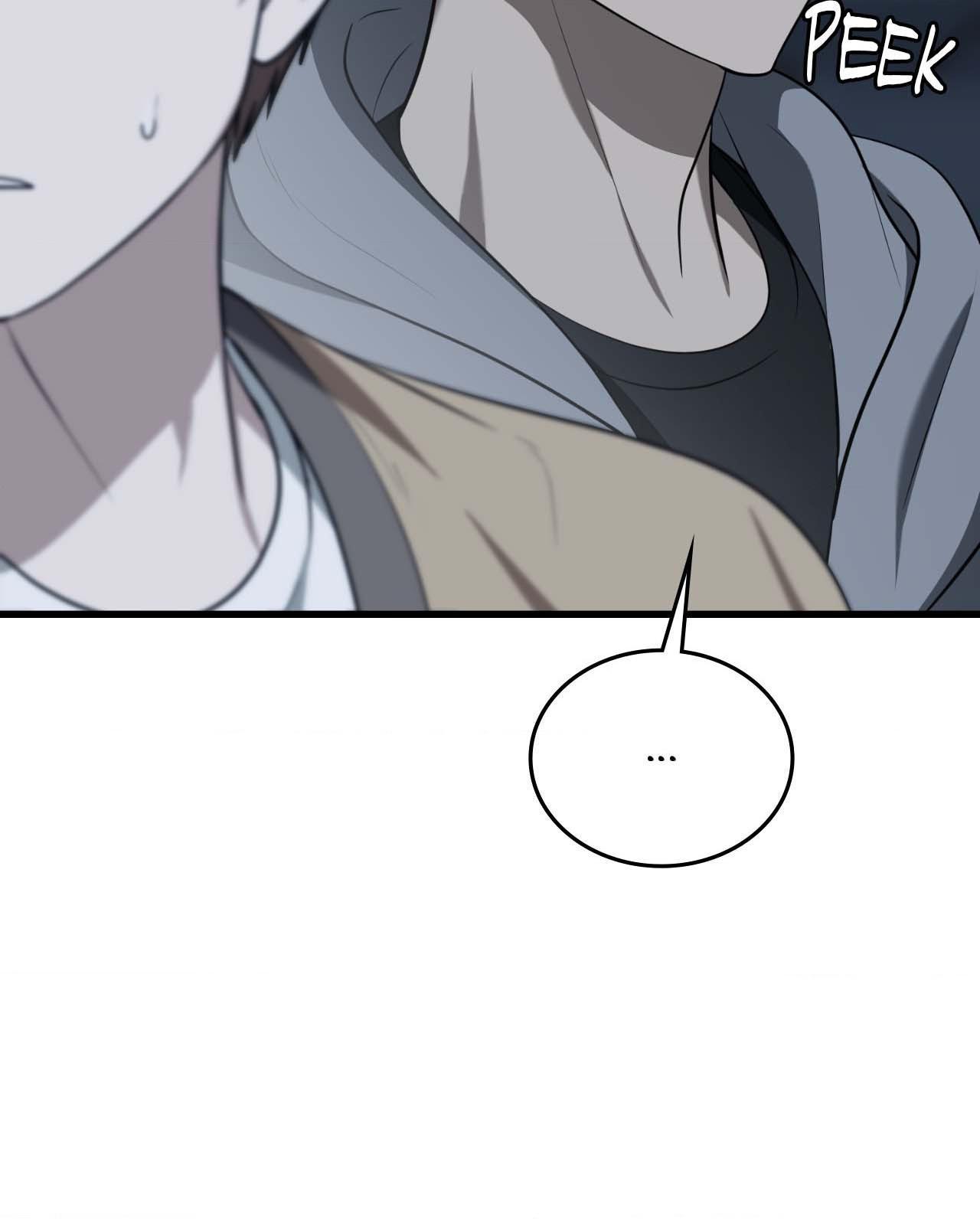 Read My Guildmate Next Door chapter 58.1 image 33 on Lezhin