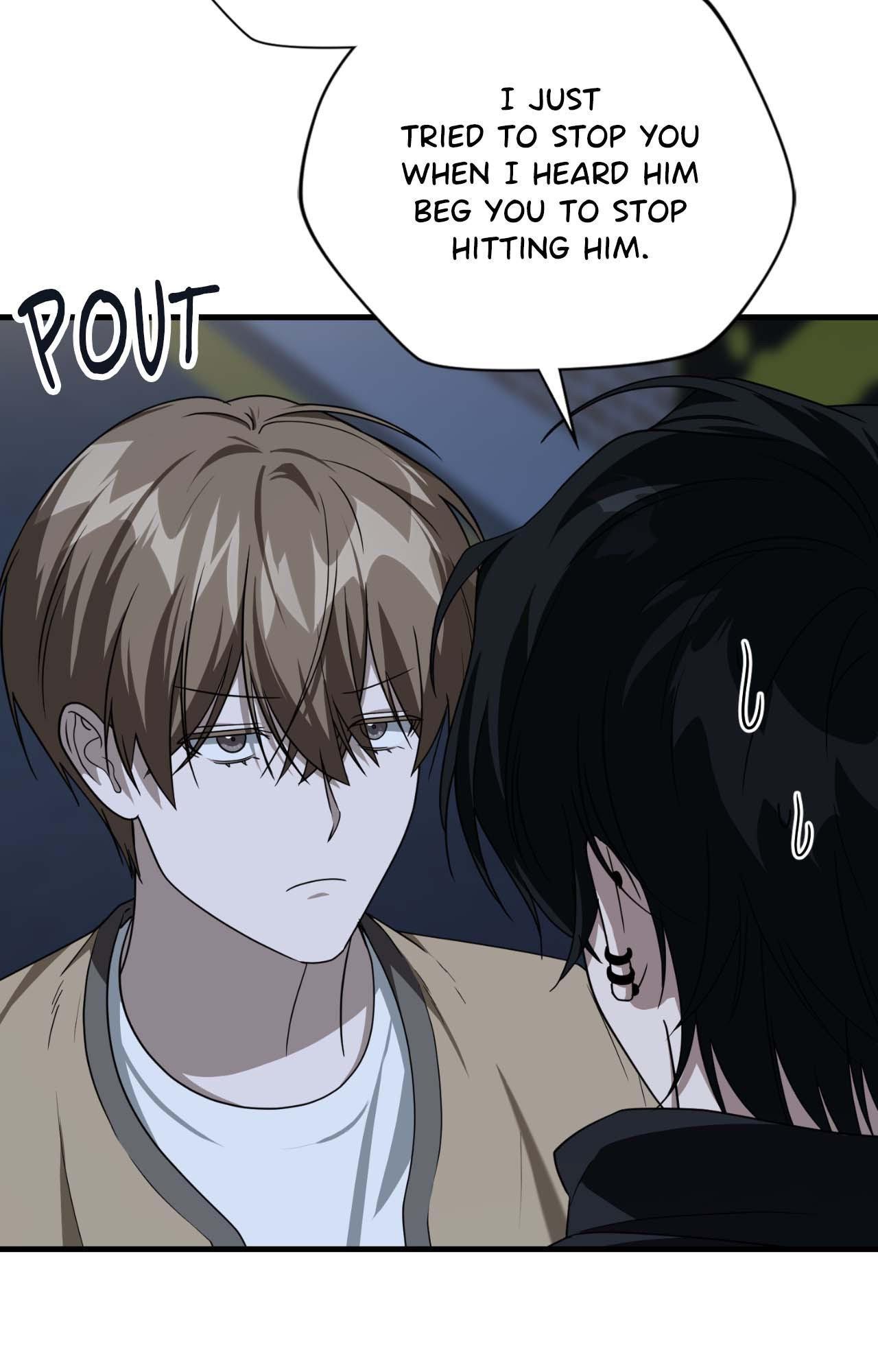 Read My Guildmate Next Door chapter 58.1 image 75 on Lezhin