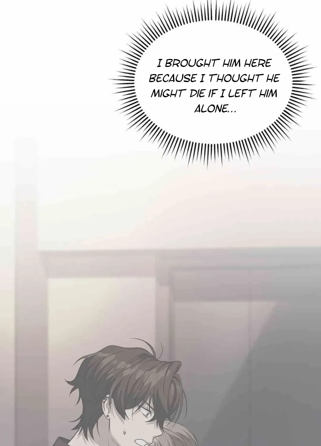 Read My Guildmate Next Door chapter 58 image 10 on Lezhin