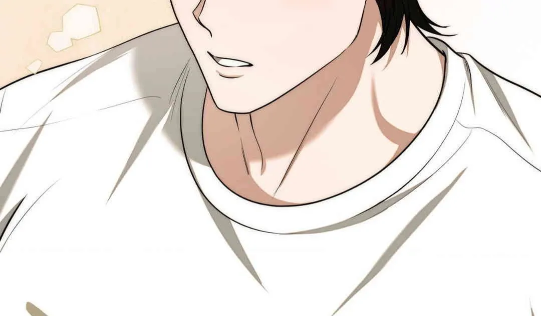 Read My Guildmate Next Door chapter 58 image 130 on Lezhin