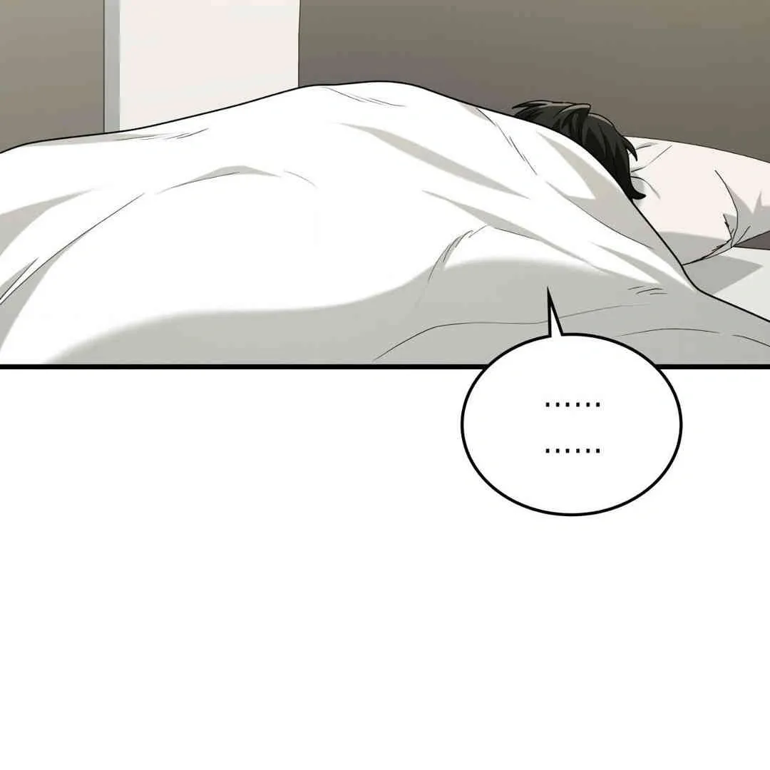 Read My Guildmate Next Door chapter 58 image 222 on Lezhin
