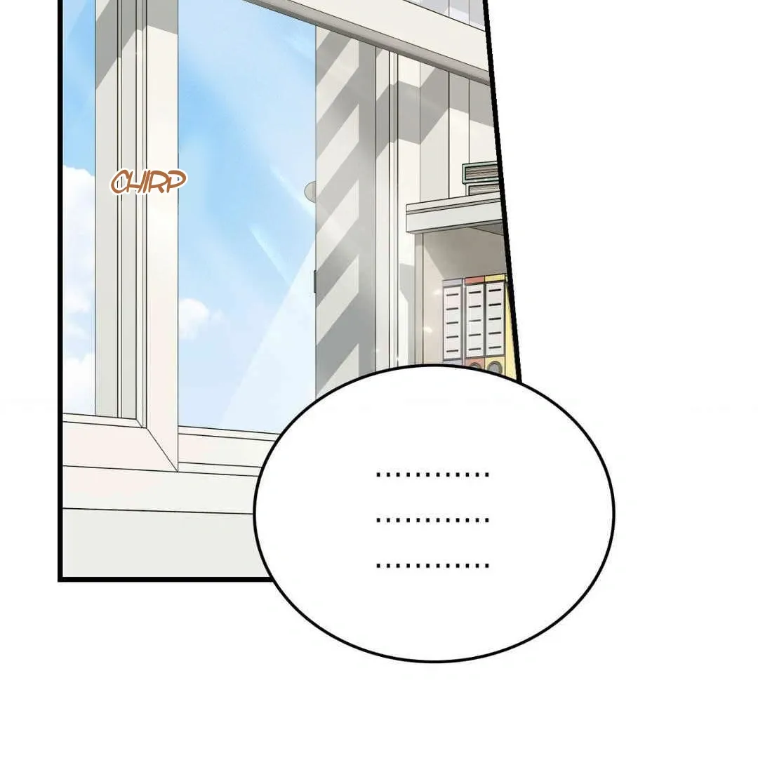 Read My Guildmate Next Door chapter 58 image 225 on Lezhin