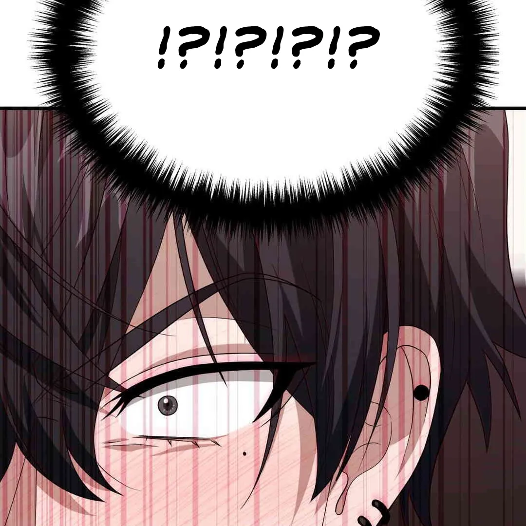 Read My Guildmate Next Door chapter 58 image 69 on Lezhin