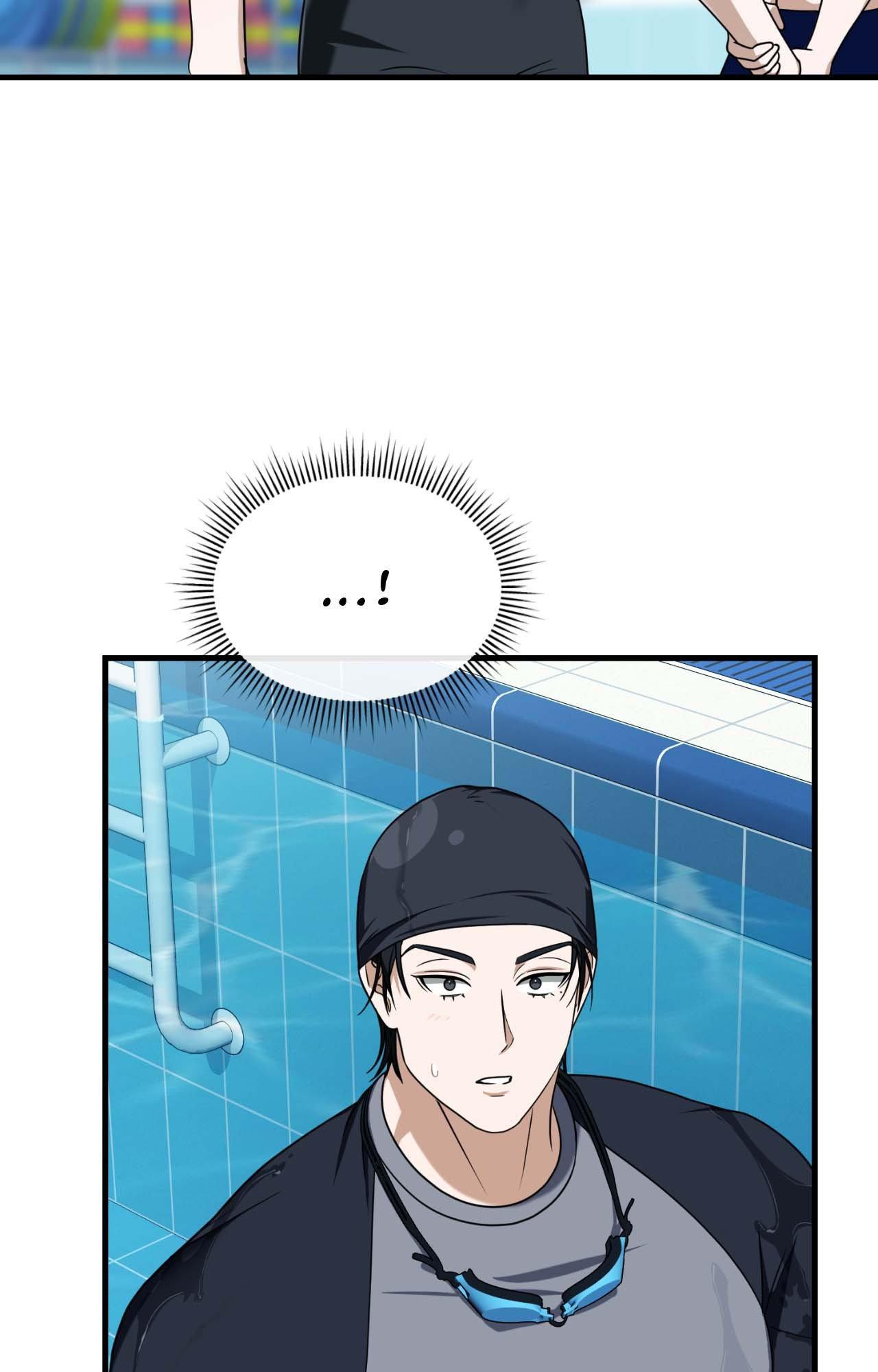 Read My Guildmate Next Door chapter 59.1 image 100 on Lezhin