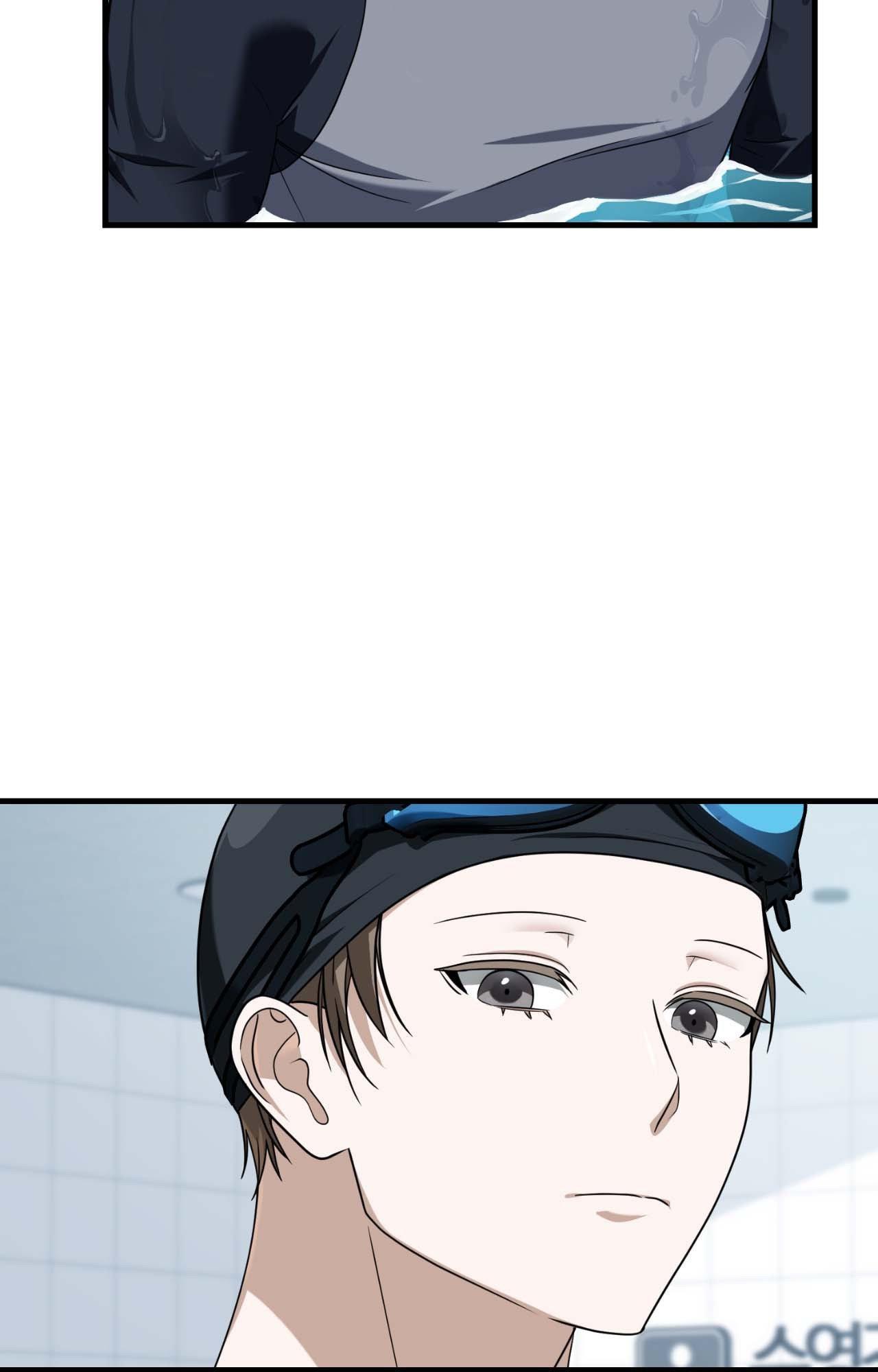 Read My Guildmate Next Door chapter 59.1 image 101 on Lezhin