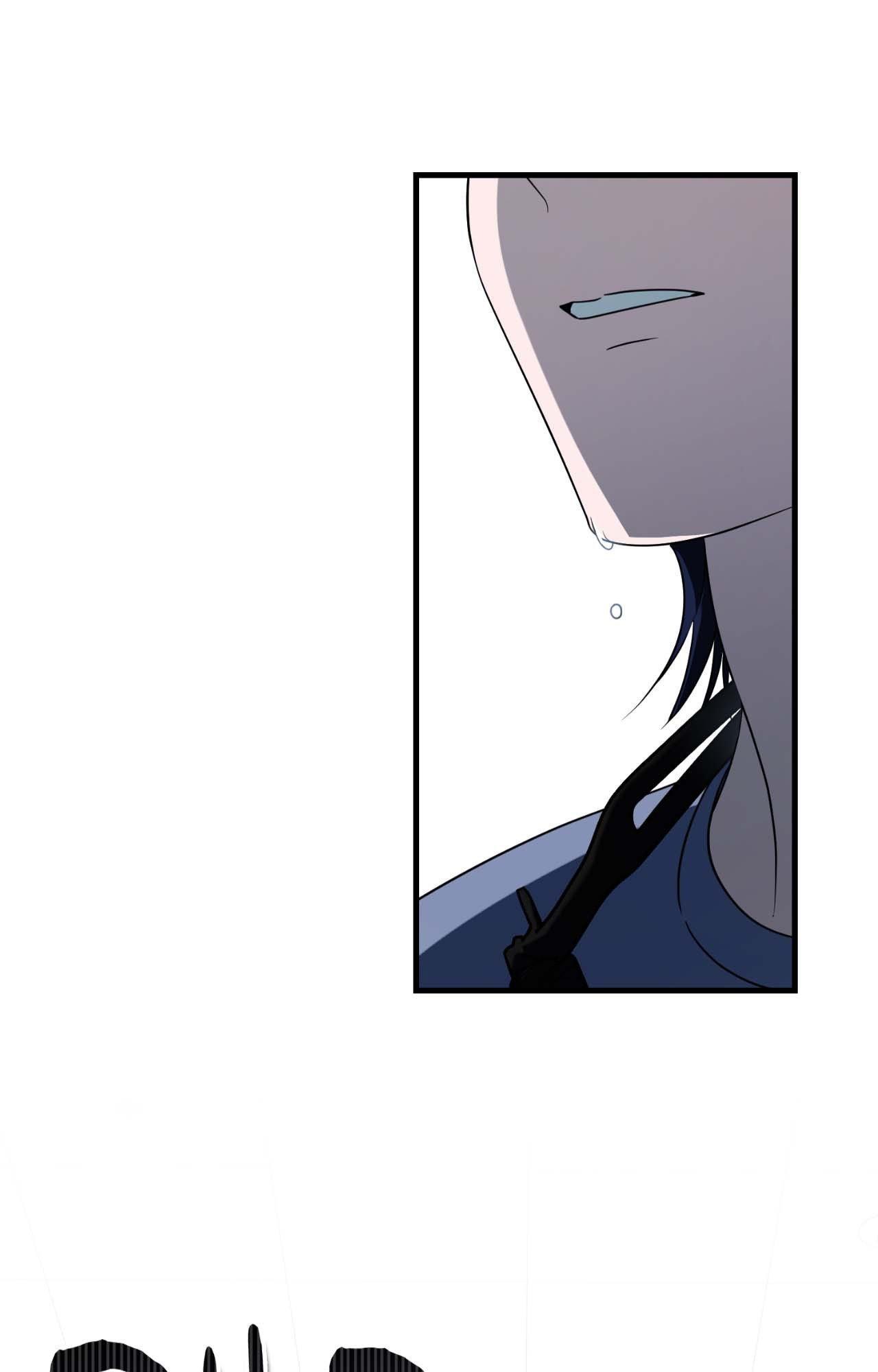 Read My Guildmate Next Door chapter 59.1 image 103 on Lezhin