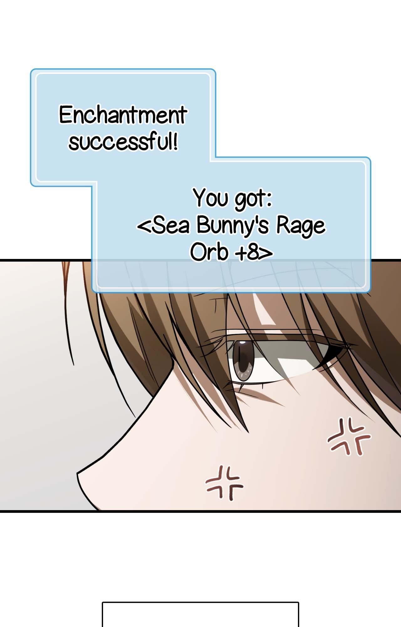 Read My Guildmate Next Door chapter 59.1 image 3 on Lezhin