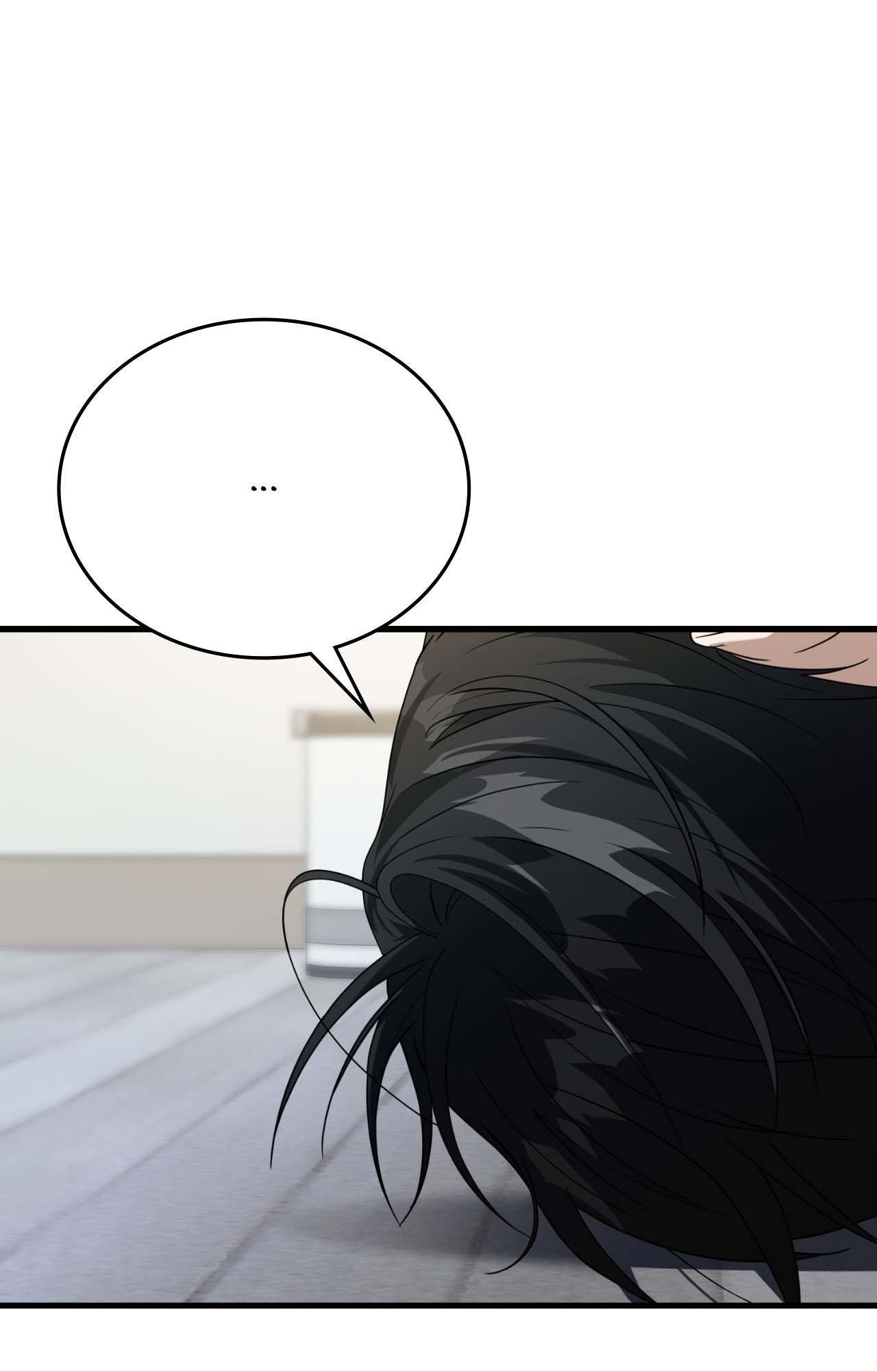 Read My Guildmate Next Door chapter 59.1 image 63 on Lezhin