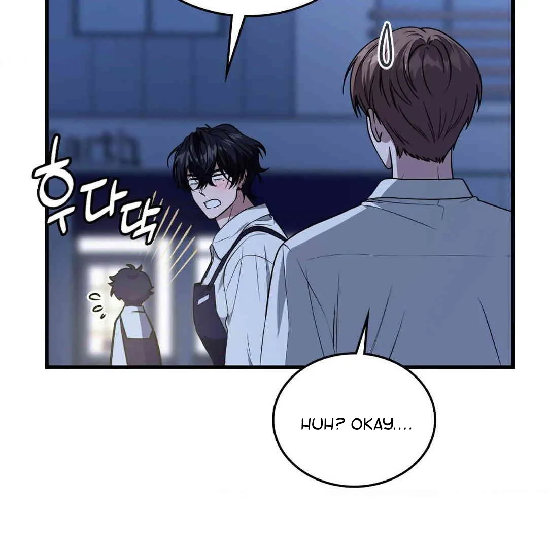 Read My Guildmate Next Door chapter 59 image 106 on Lezhin