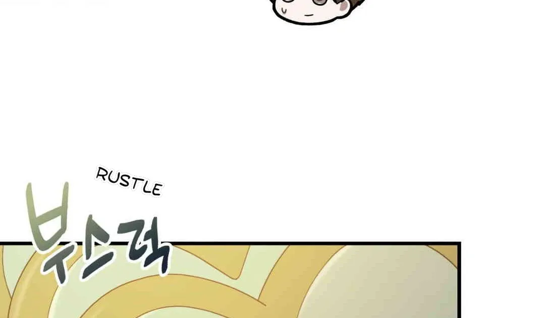 Read My Guildmate Next Door chapter 59 image 112 on Lezhin