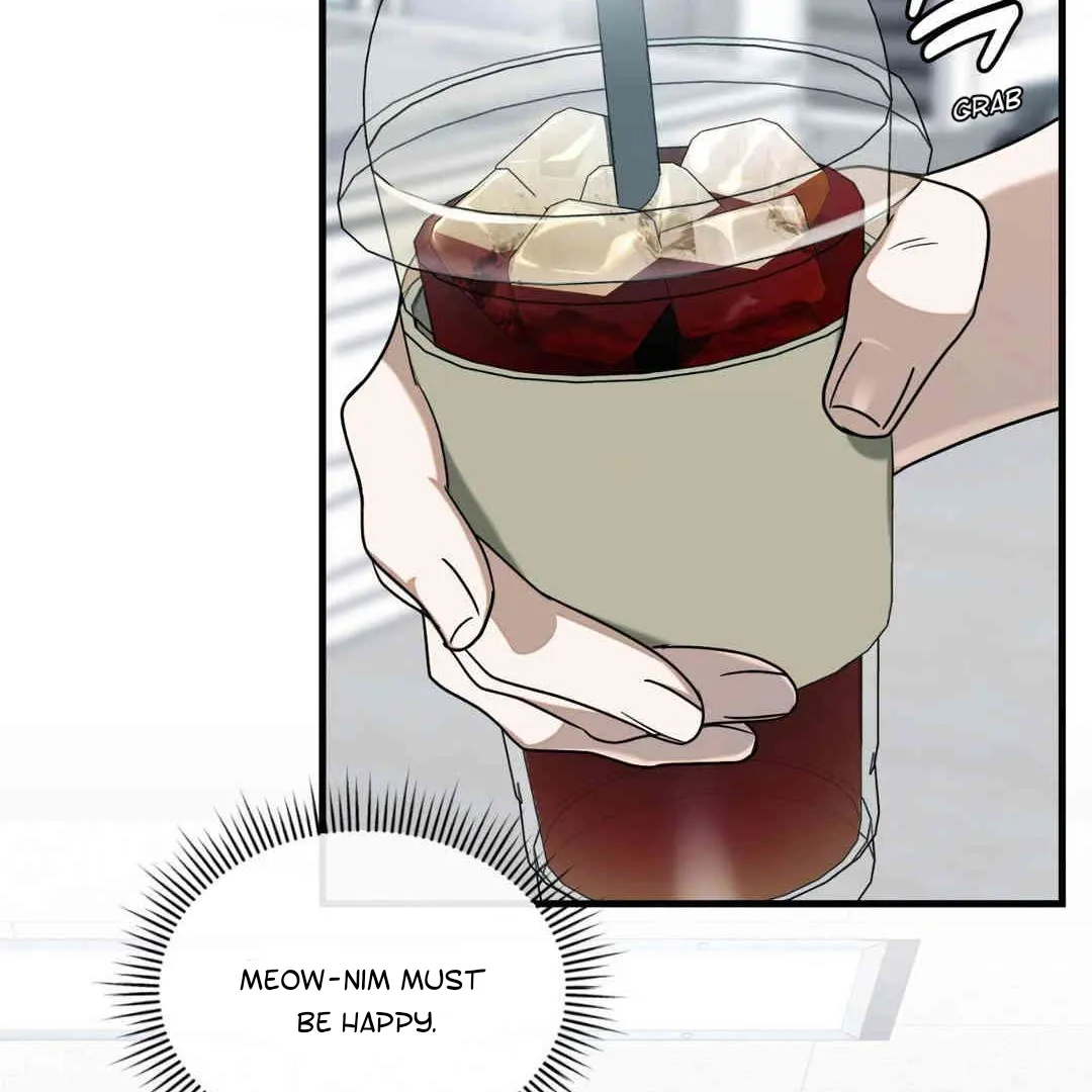 Read My Guildmate Next Door chapter 59 image 19 on Lezhin