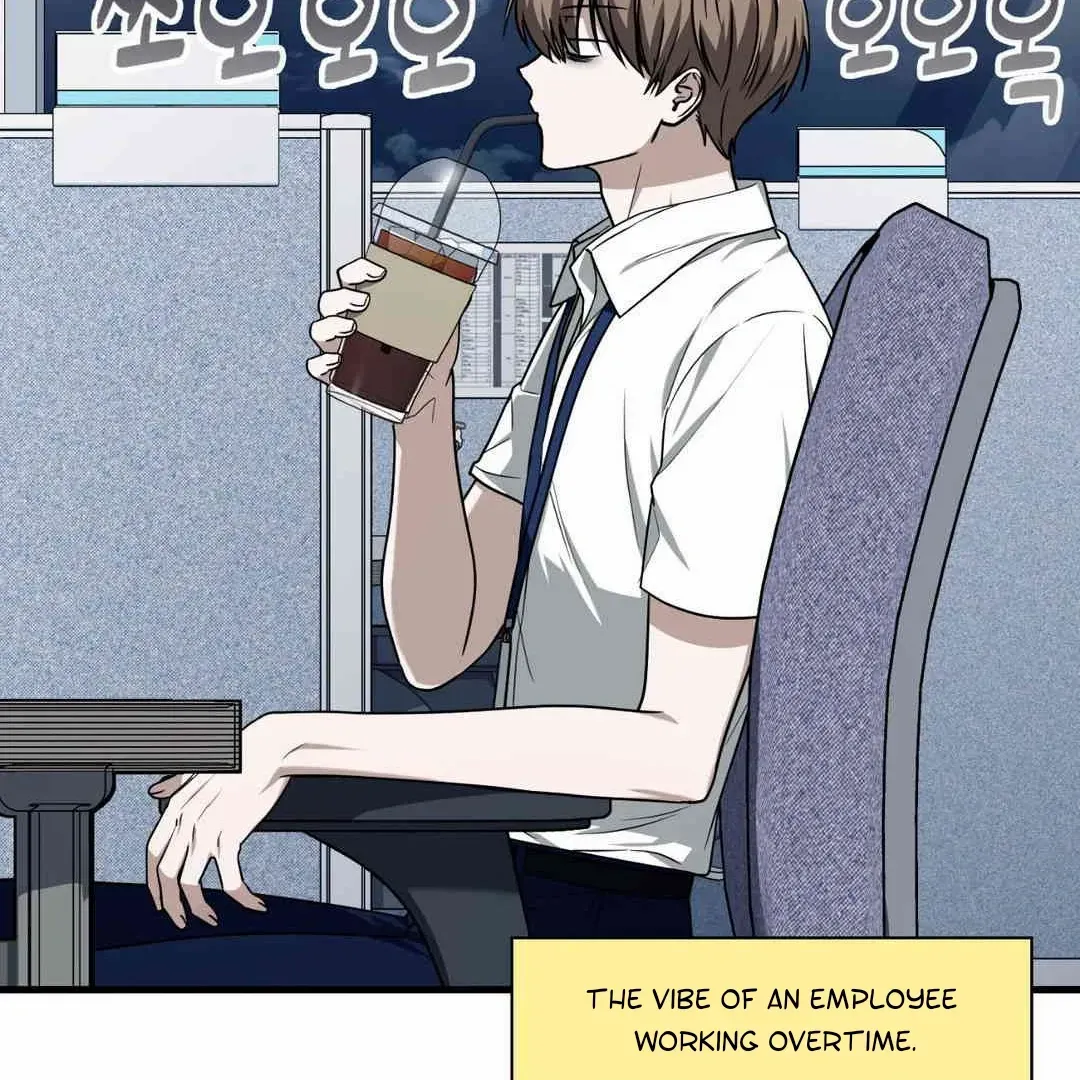 Read My Guildmate Next Door chapter 59 image 21 on Lezhin