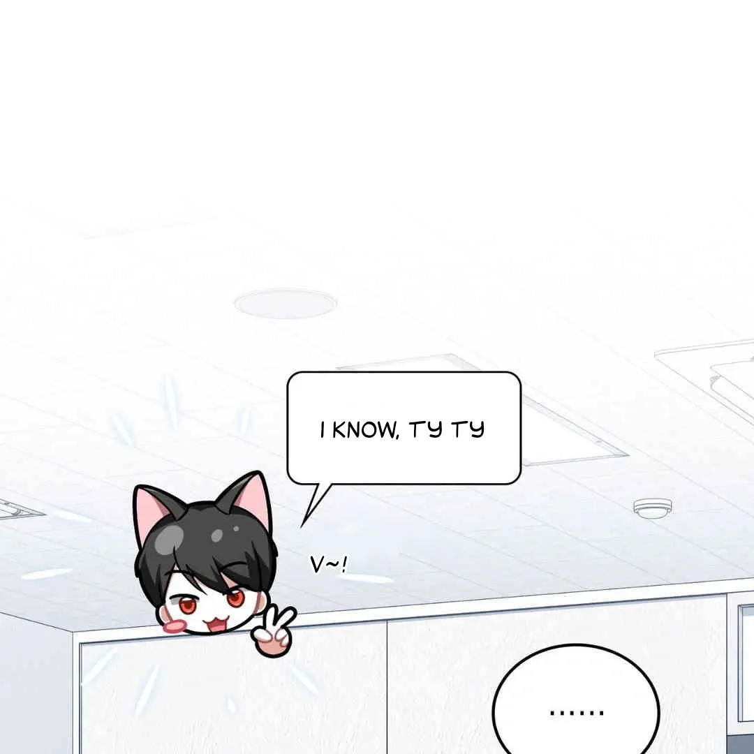 Read My Guildmate Next Door chapter 59 image 3 on Lezhin
