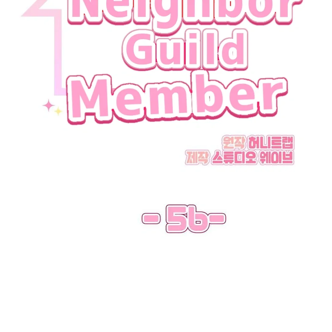 Read My Guildmate Next Door chapter 59 image 35 on Lezhin