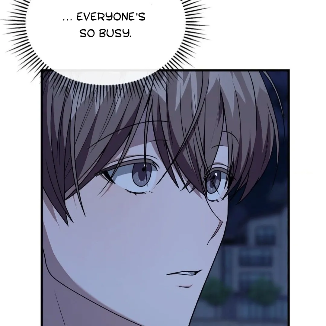Read My Guildmate Next Door chapter 59 image 57 on Lezhin