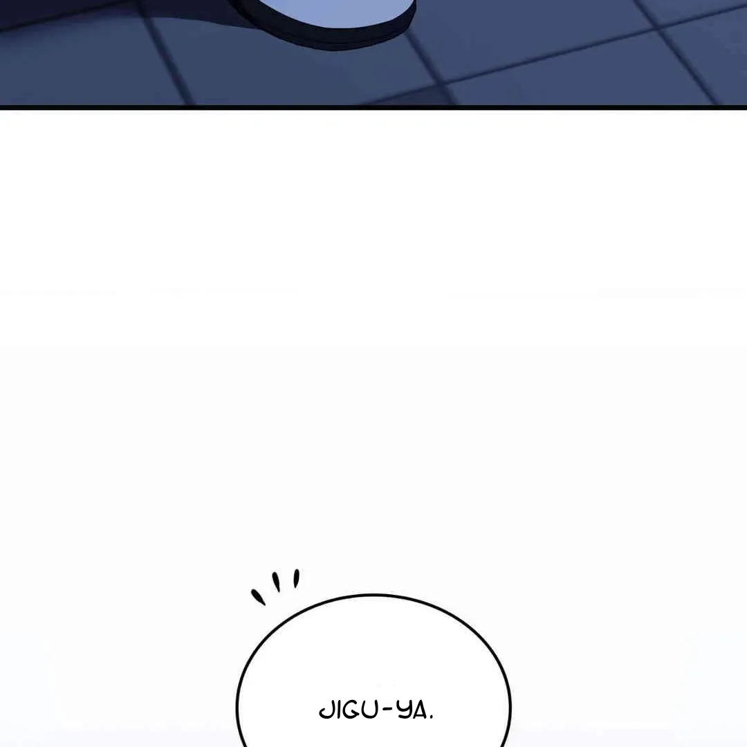Read My Guildmate Next Door chapter 59 image 65 on Lezhin
