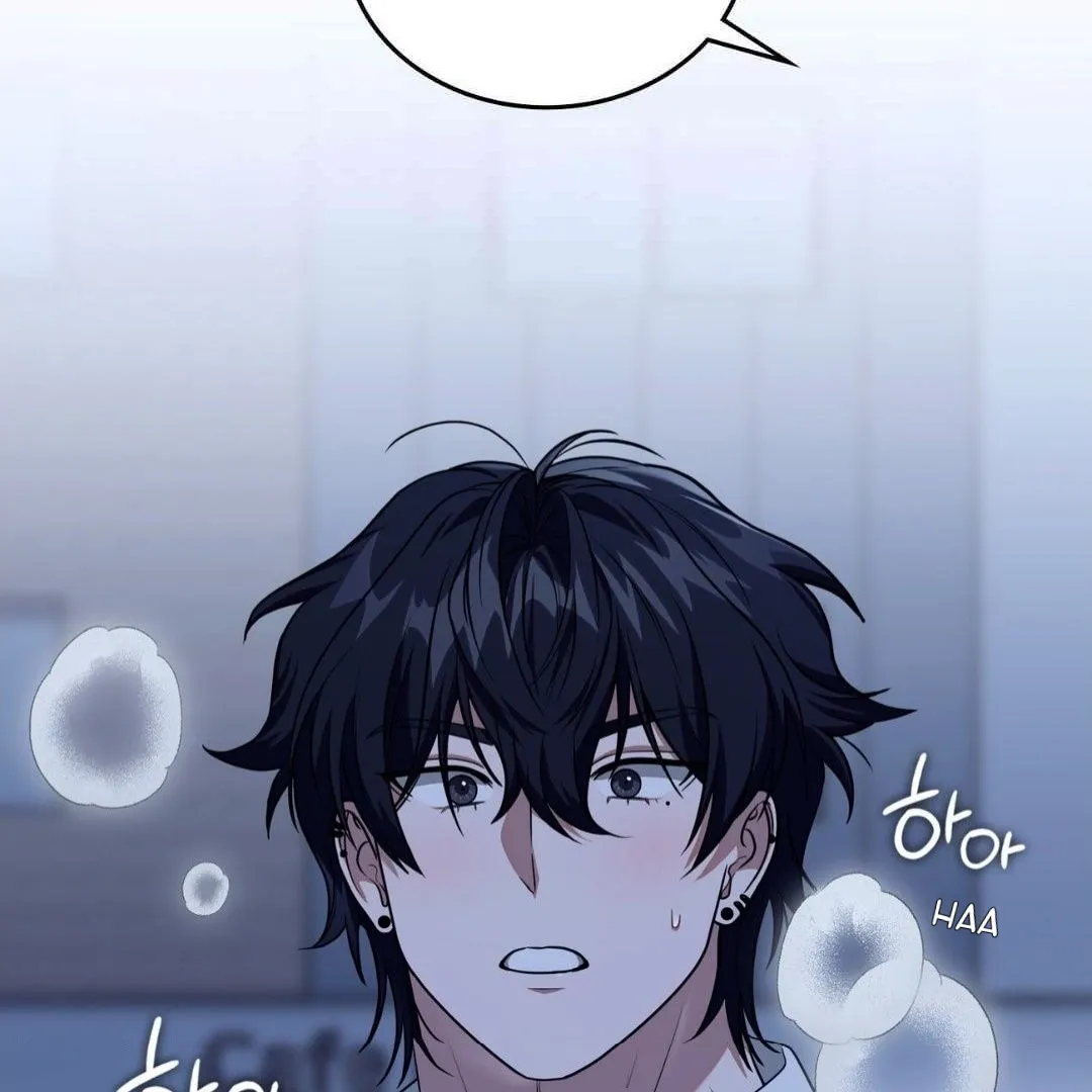 Read My Guildmate Next Door chapter 59 image 66 on Lezhin