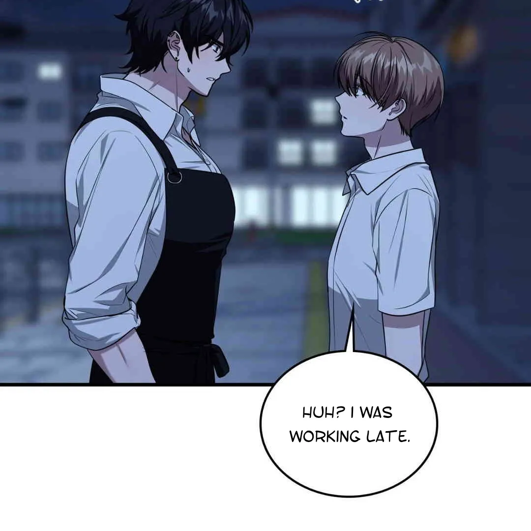 Read My Guildmate Next Door chapter 59 image 71 on Lezhin