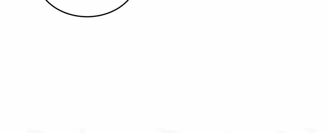 Read My Guildmate Next Door chapter 6 image 104 on Lezhin