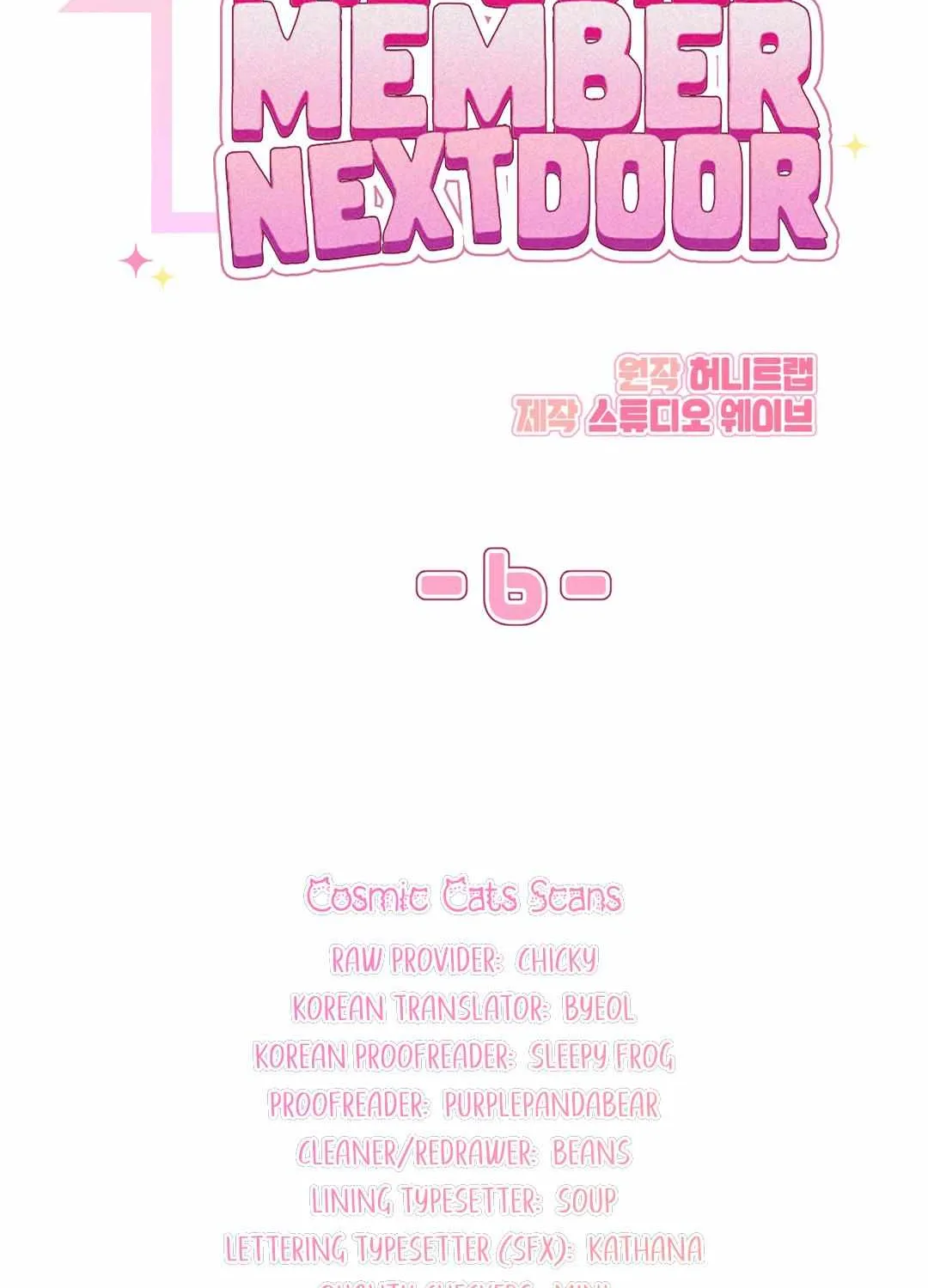 Read My Guildmate Next Door chapter 6 image 18 on Lezhin