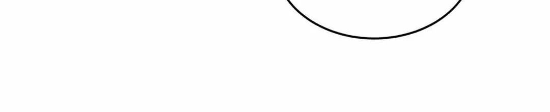 Read My Guildmate Next Door chapter 6 image 42 on Lezhin
