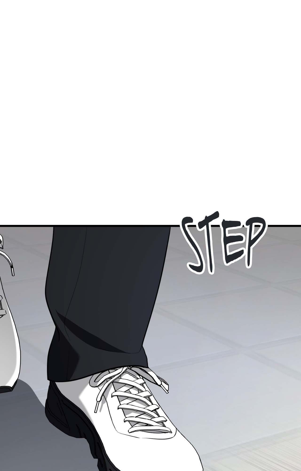 Read My Guildmate Next Door chapter 60.1 image 2 on Lezhin