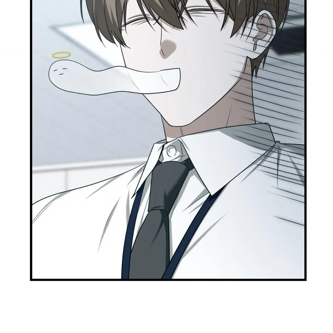 Read My Guildmate Next Door chapter 60 image 11 on Lezhin