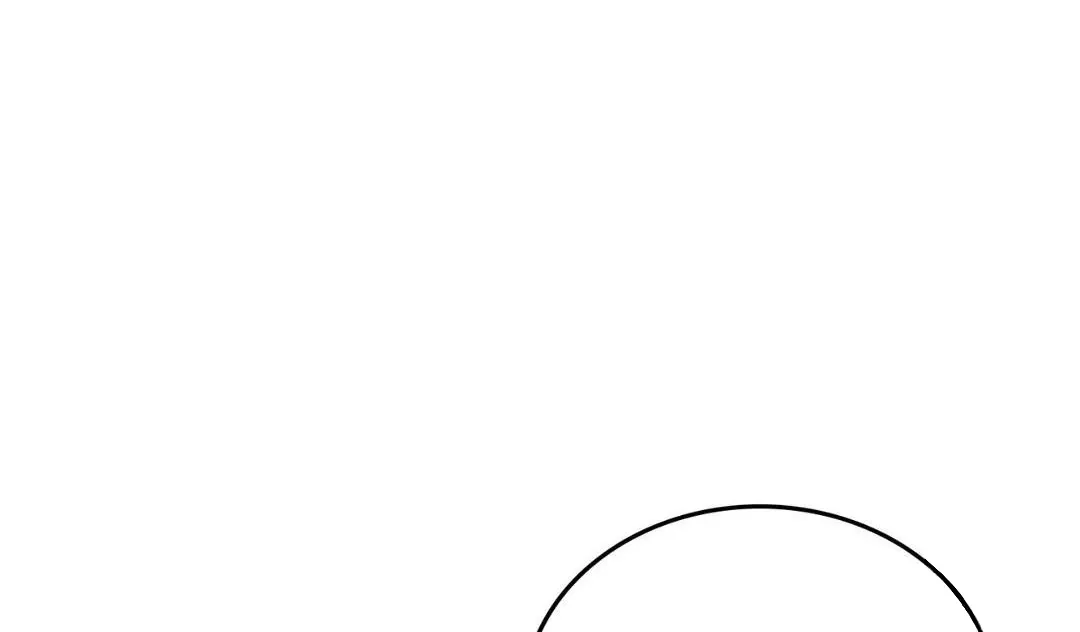 Read My Guildmate Next Door chapter 60 image 111 on Lezhin