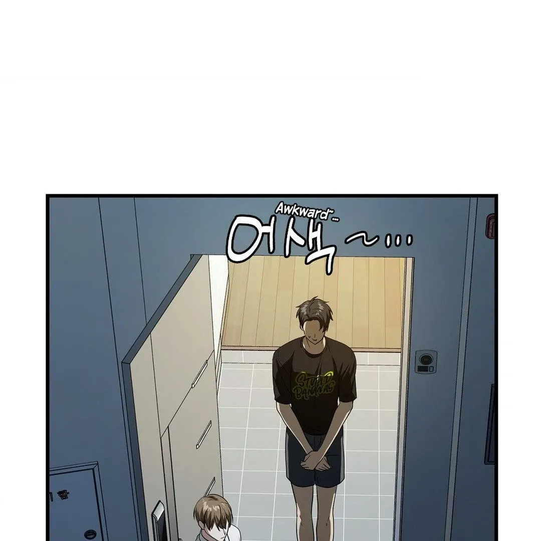 Read My Guildmate Next Door chapter 60 image 124 on Lezhin