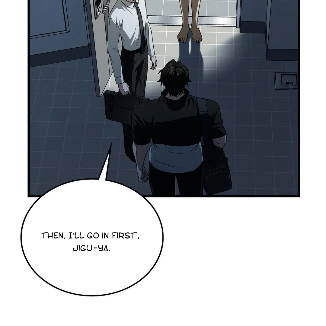 Read My Guildmate Next Door chapter 60 image 125 on Lezhin
