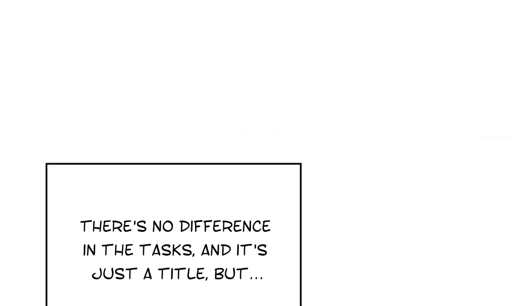 Read My Guildmate Next Door chapter 60 image 16 on Lezhin