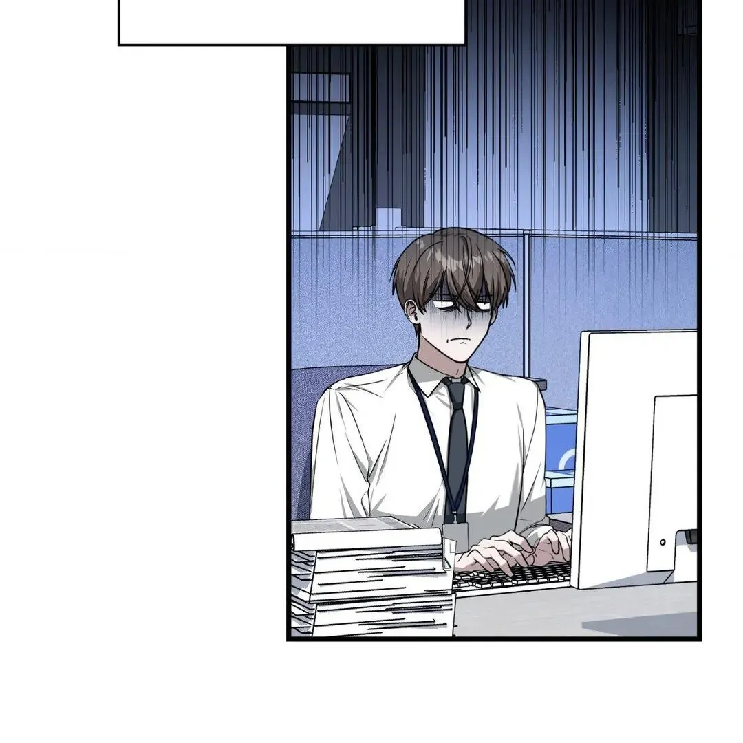 Read My Guildmate Next Door chapter 60 image 3 on Lezhin
