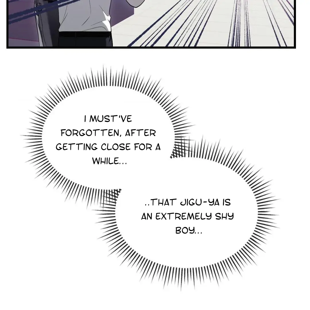 Read My Guildmate Next Door chapter 60 image 98 on Lezhin