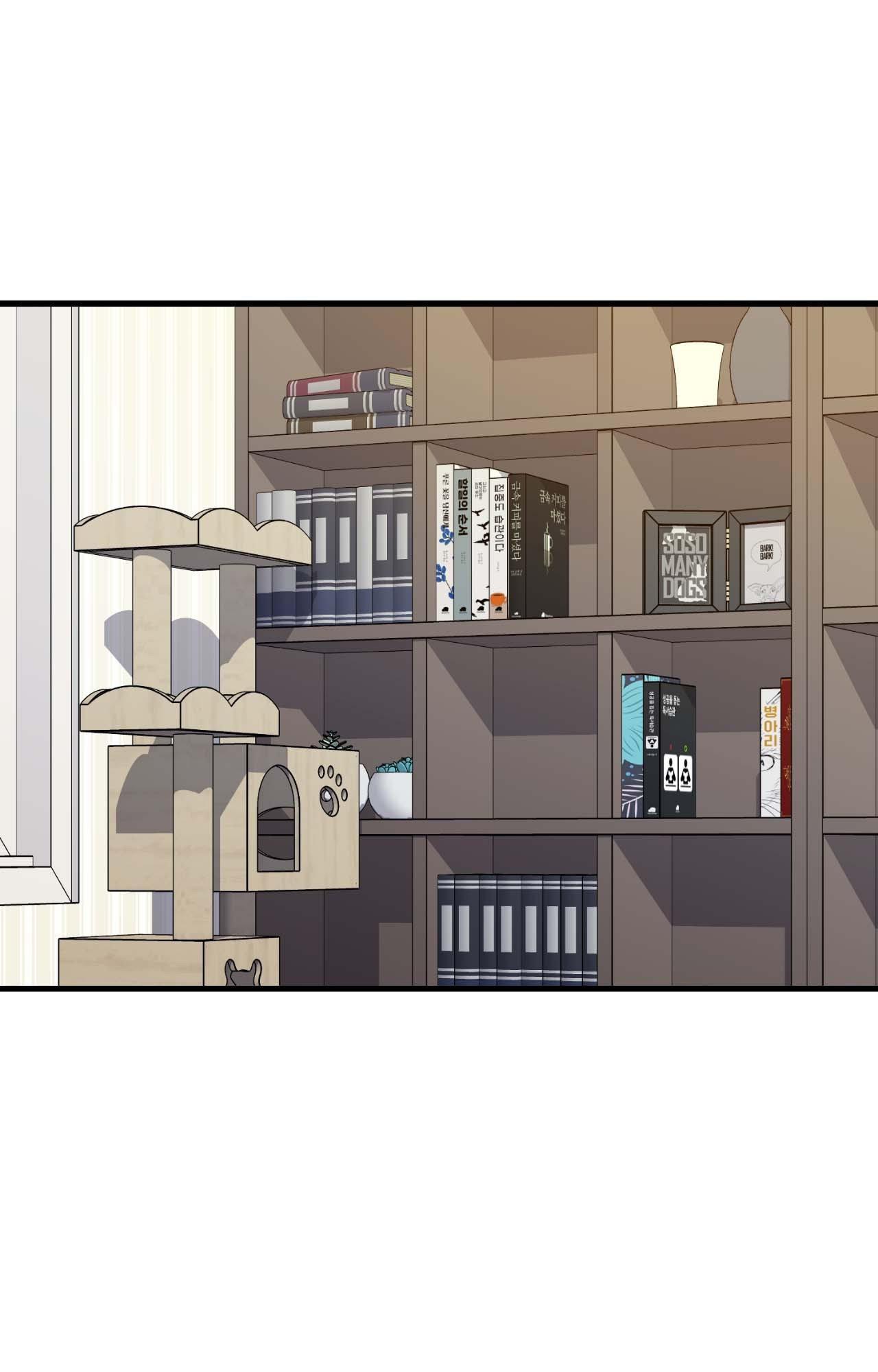 Read My Guildmate Next Door chapter 61.1 image 80 on Lezhin