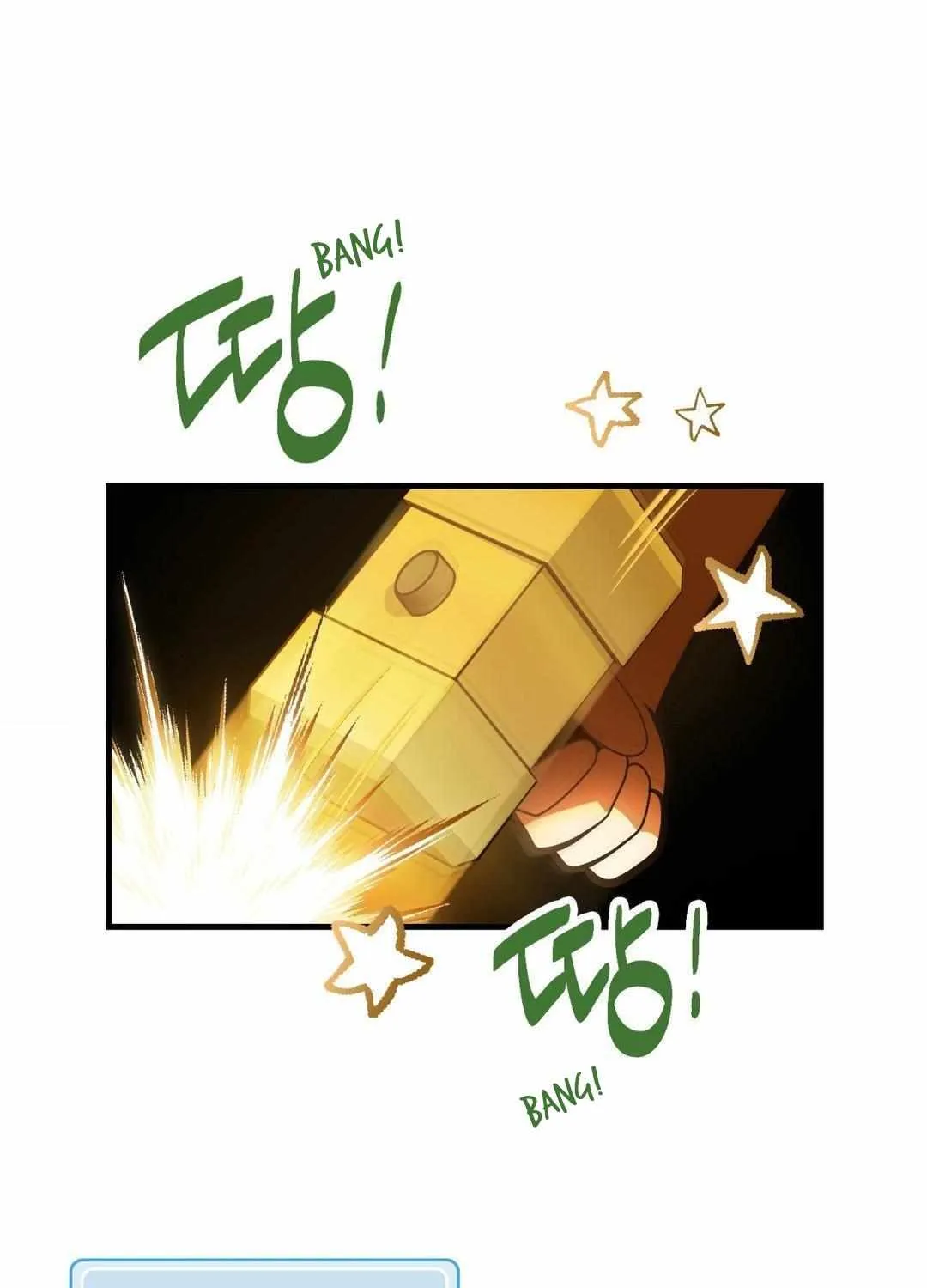 Read My Guildmate Next Door chapter 62 image 1 on Lezhin
