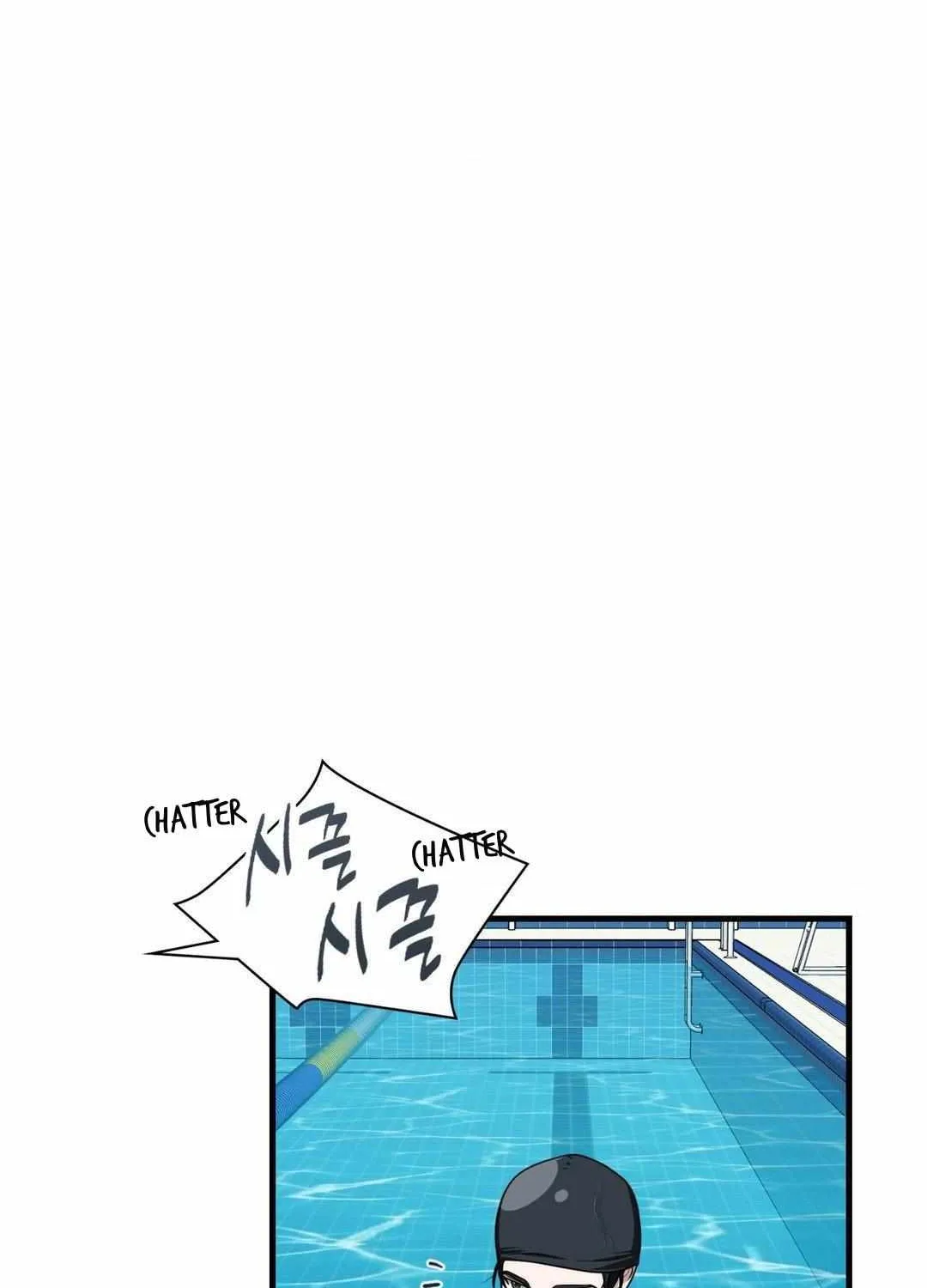 Read My Guildmate Next Door chapter 62 image 107 on Lezhin