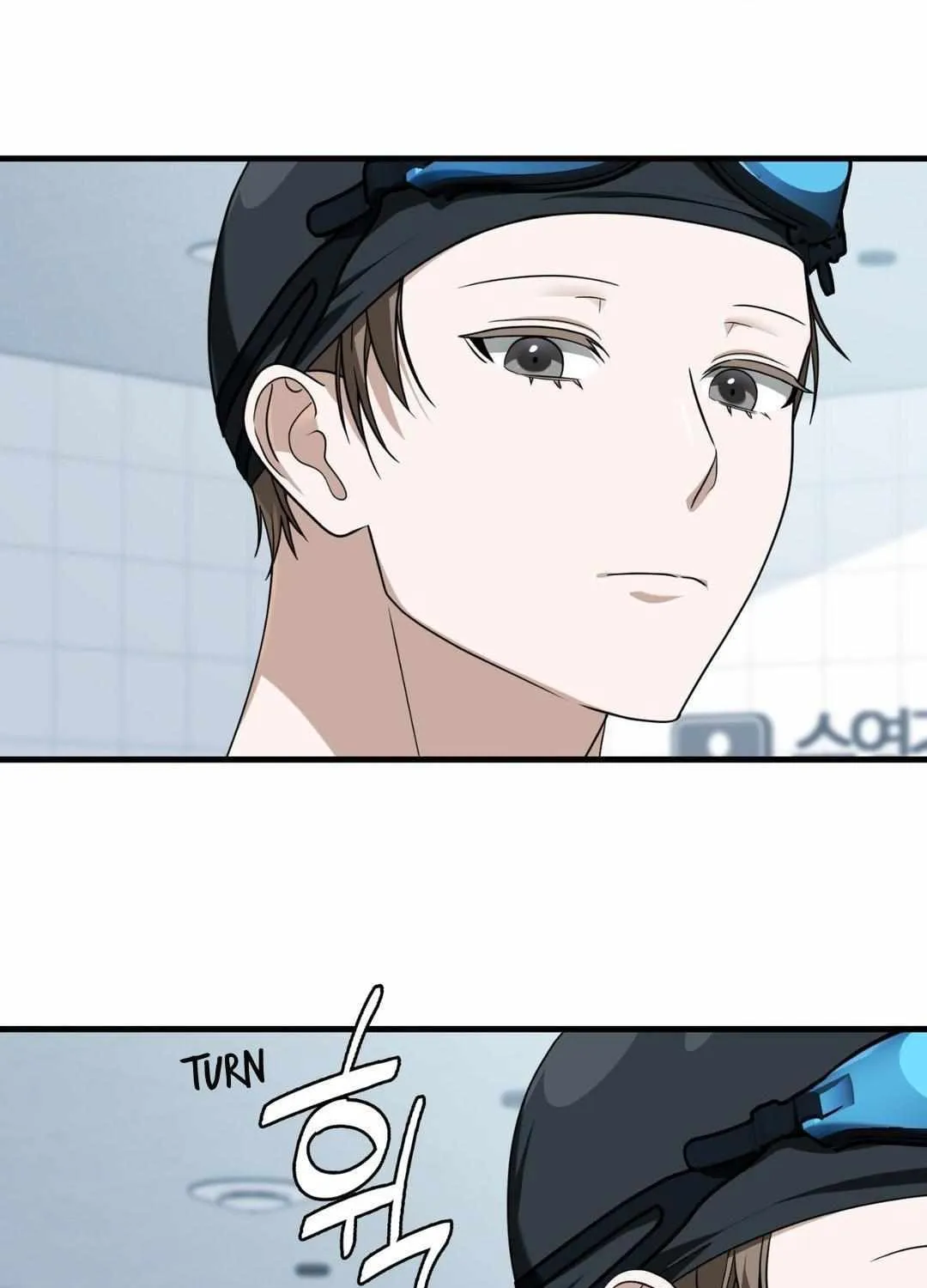 Read My Guildmate Next Door chapter 62 image 112 on Lezhin