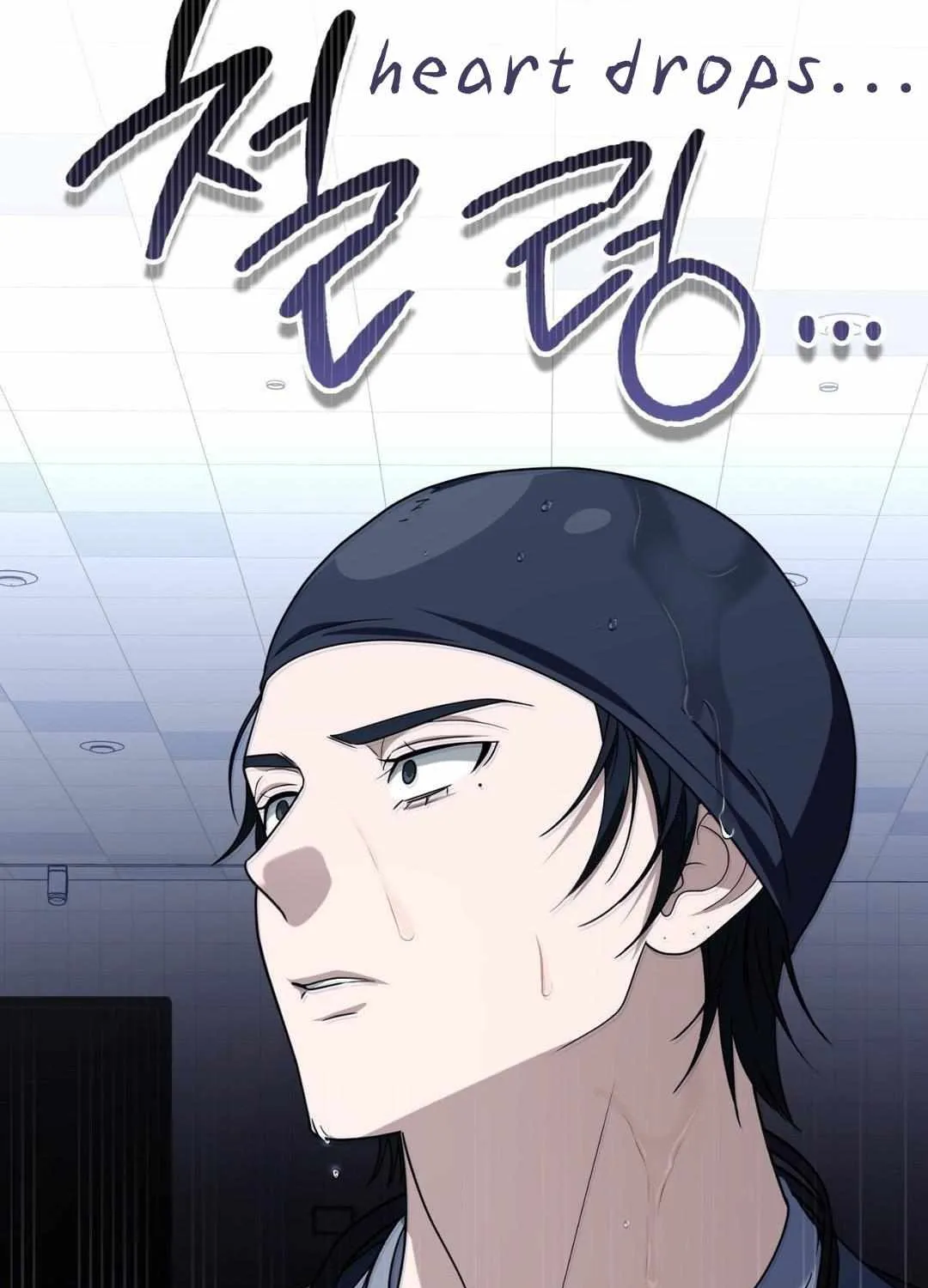 Read My Guildmate Next Door chapter 62 image 115 on Lezhin