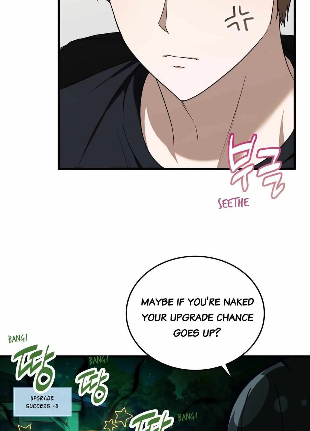 Read My Guildmate Next Door chapter 62 image 19 on Lezhin