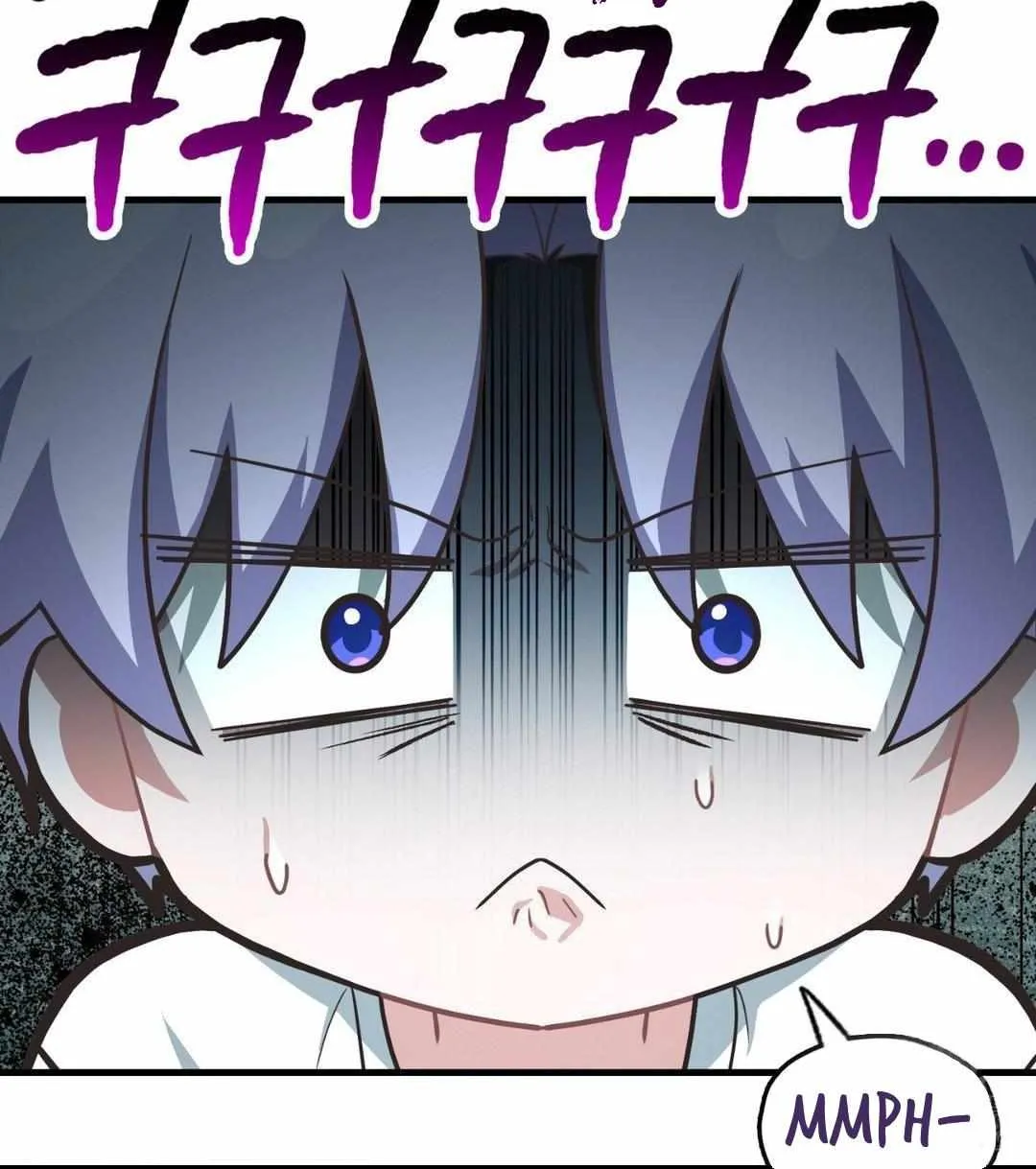 Read My Guildmate Next Door chapter 62 image 21 on Lezhin