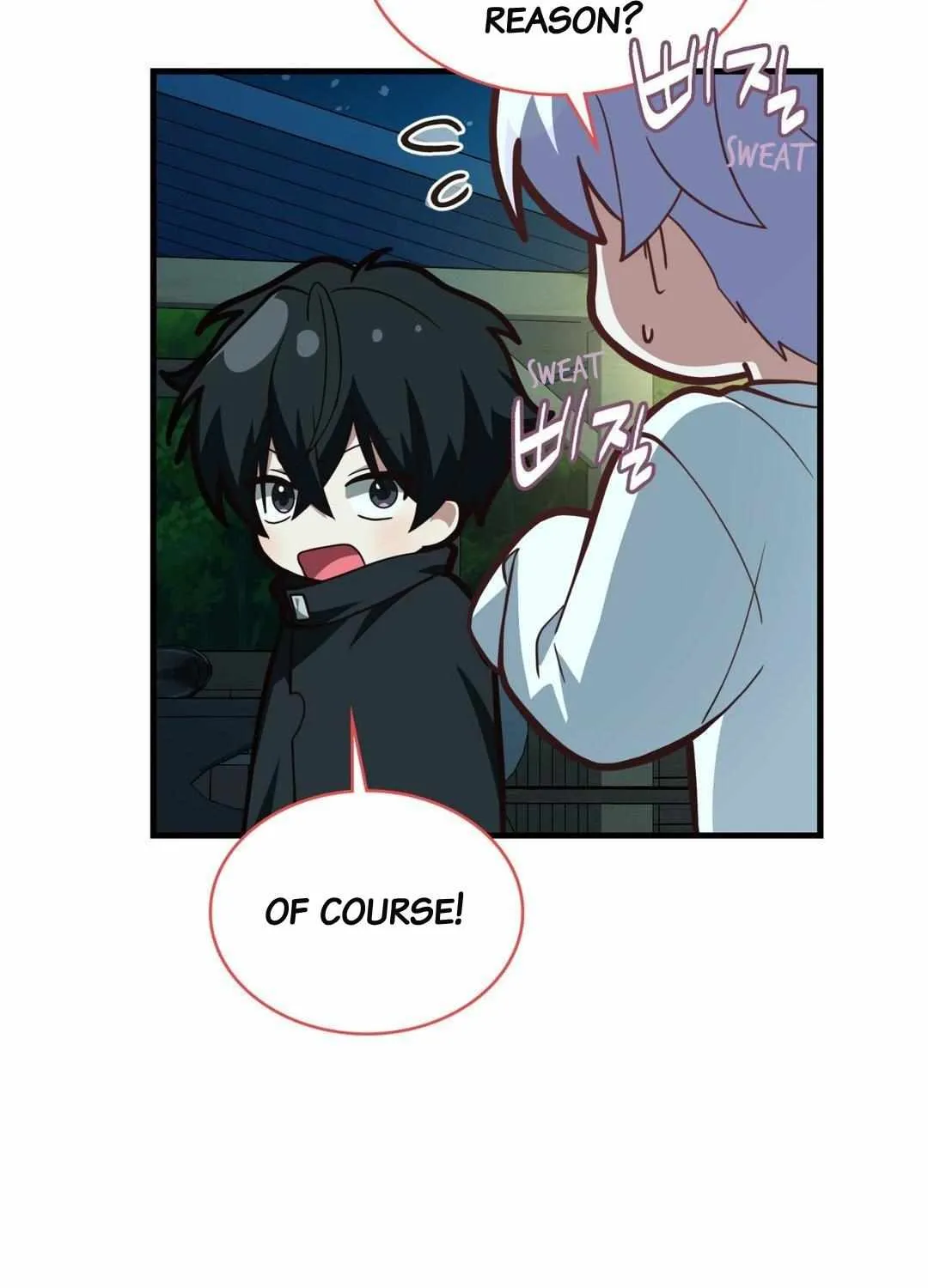 Read My Guildmate Next Door chapter 62 image 52 on Lezhin