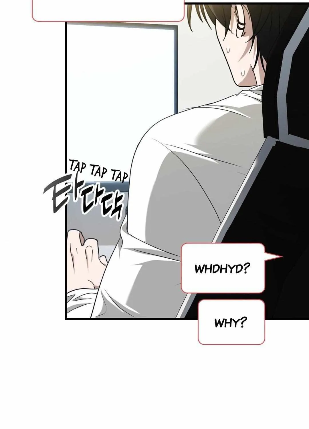 Read My Guildmate Next Door chapter 62 image 55 on Lezhin