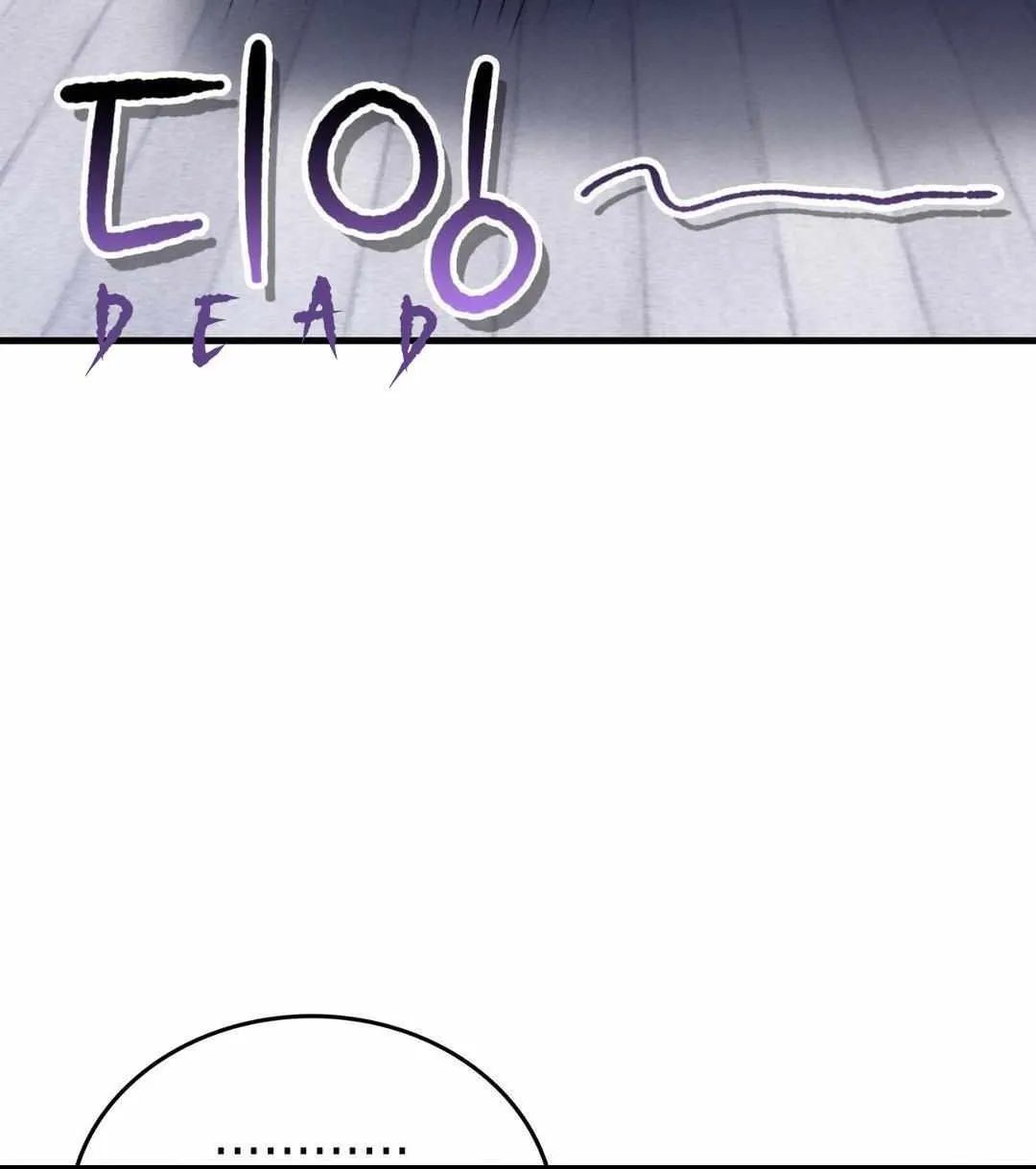 Read My Guildmate Next Door chapter 62 image 69 on Lezhin