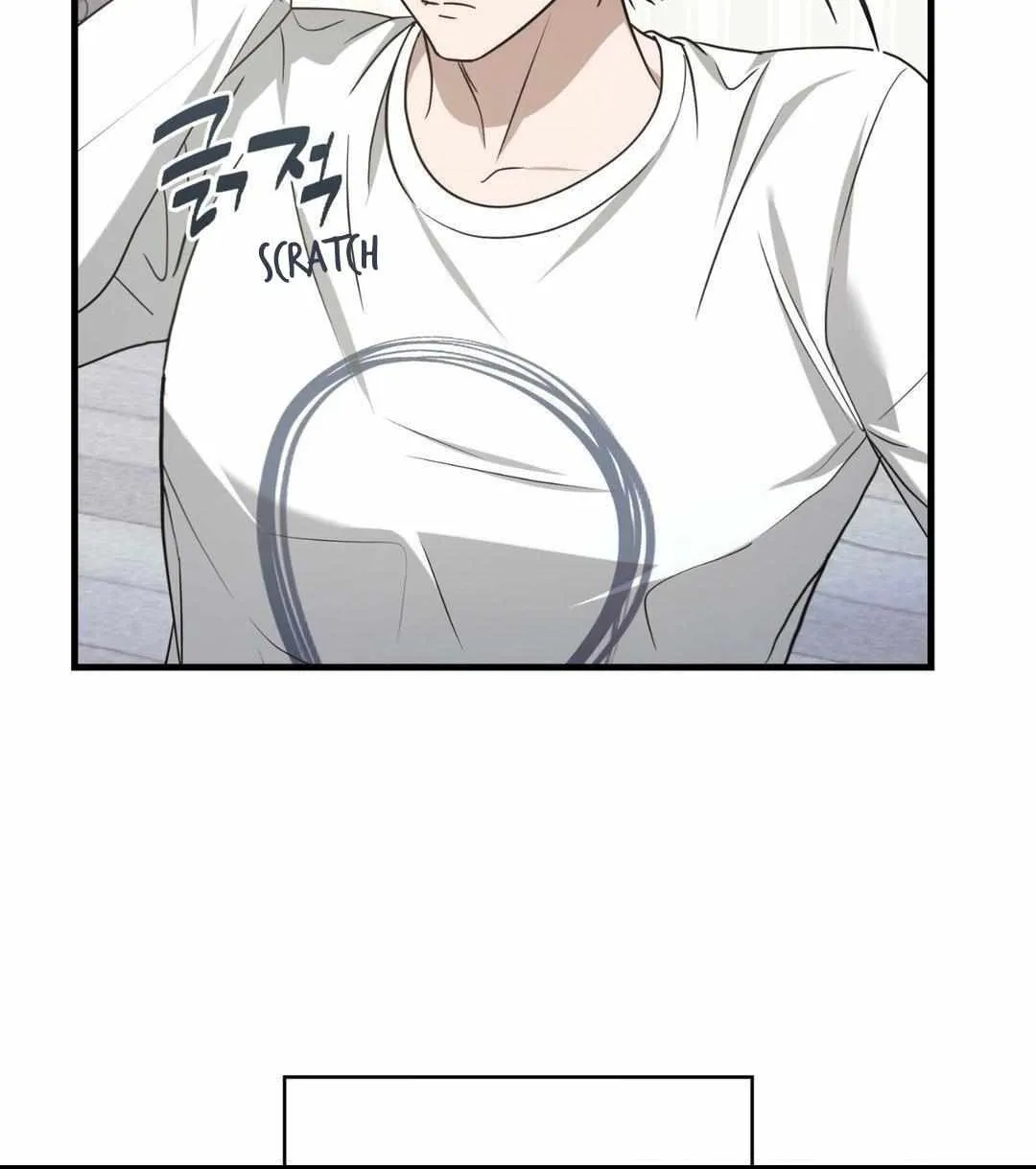 Read My Guildmate Next Door chapter 62 image 75 on Lezhin