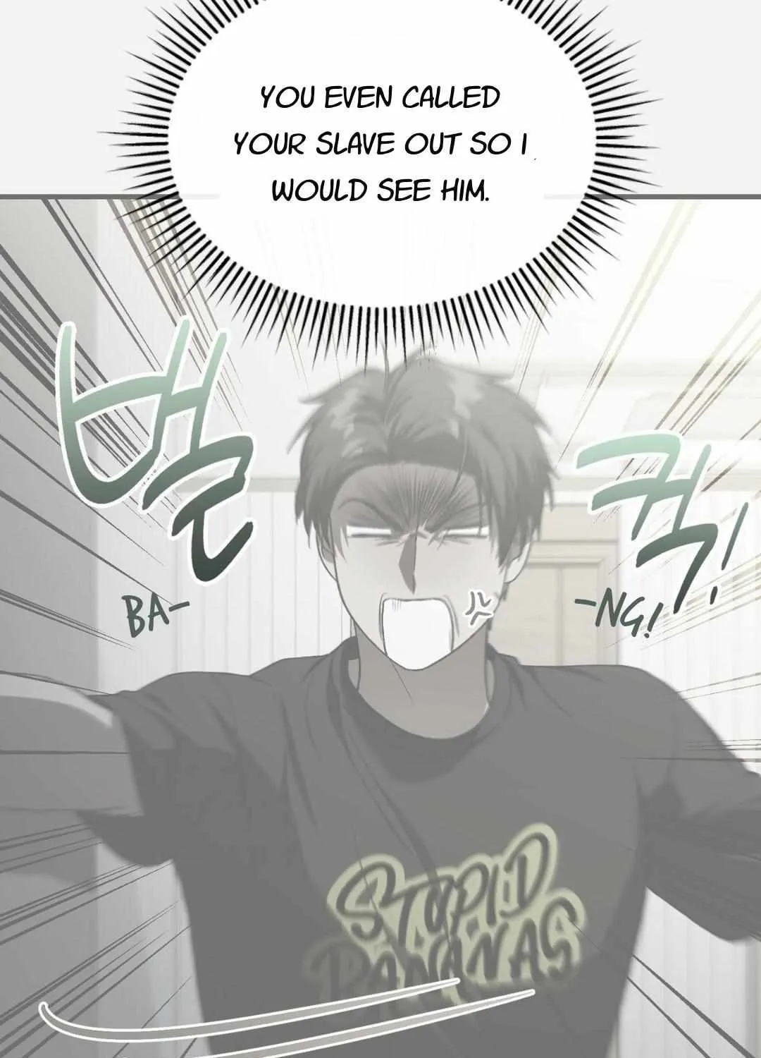Read My Guildmate Next Door chapter 62 image 82 on Lezhin